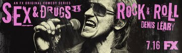 Секс, наркотики и рок-н-ролл (2015)