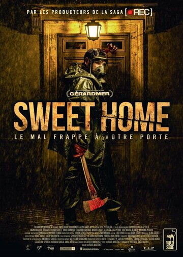 Милый дом (2014)