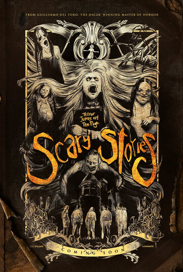 Страшные истории для рассказа в темноте (2019)