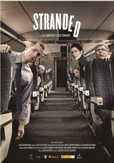 Новогодний отрыв (2015)