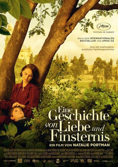 Повесть о любви и тьме (2015)