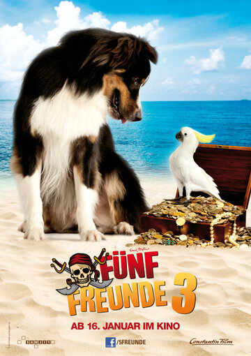 Пятеро друзей 3 (2014)