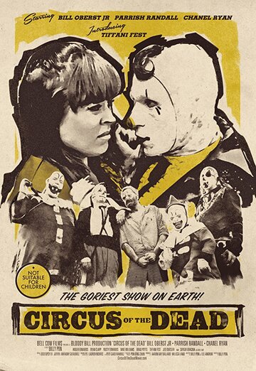 Цирк мертвецов (2014)
