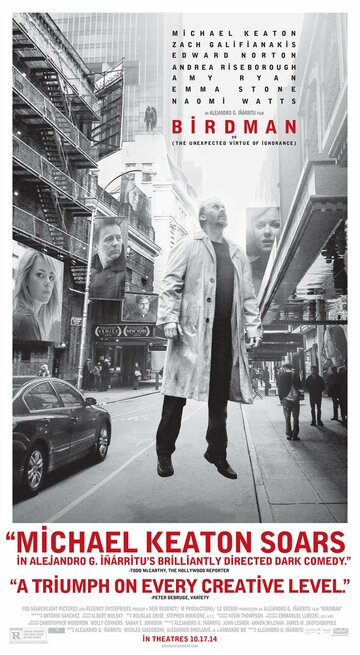 Бёрдмэн (2014)