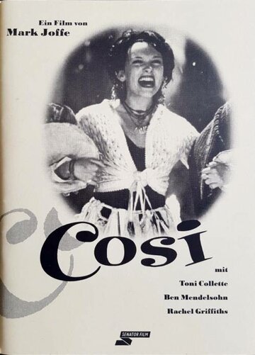 Так поступают все (1996)