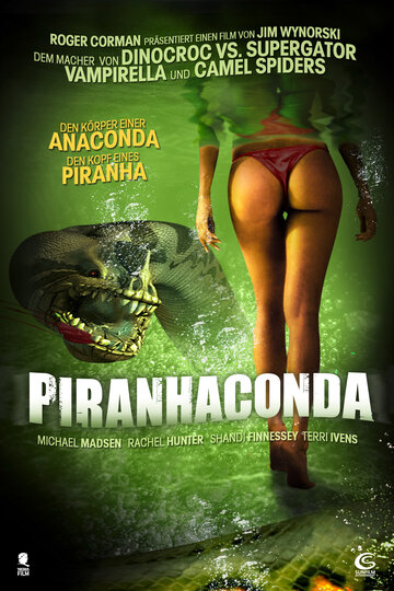 Пираньяконда (2012)