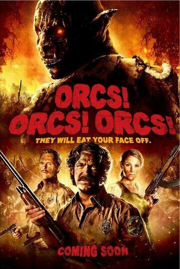 Орки (2011)