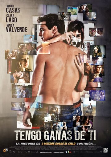 Три метра над уровнем неба: Я тебя хочу (2012)