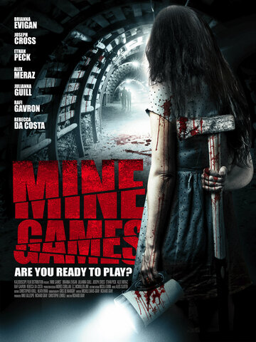 Игры преисподней (2012)