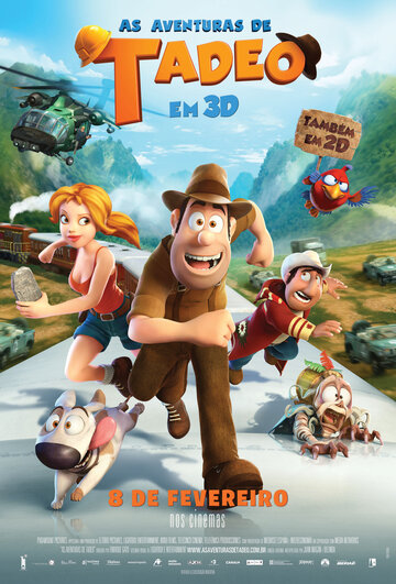 Тэд Джонс и Затерянный город (2012)