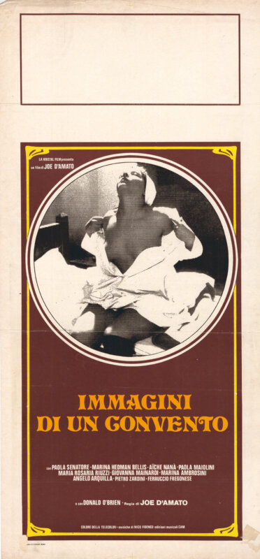 Монастырские соблазны (1979)