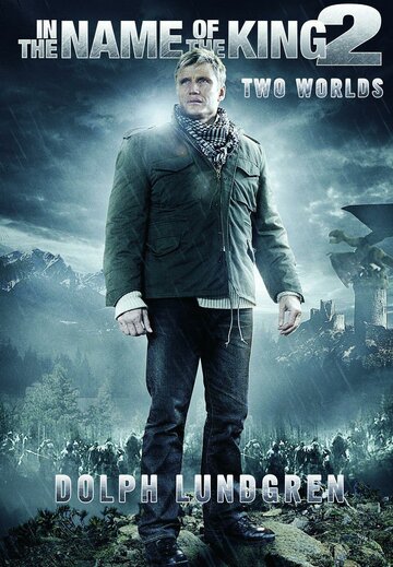 Во имя короля 2 (2011)