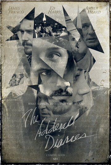 Аддеролловые дневники (2015)