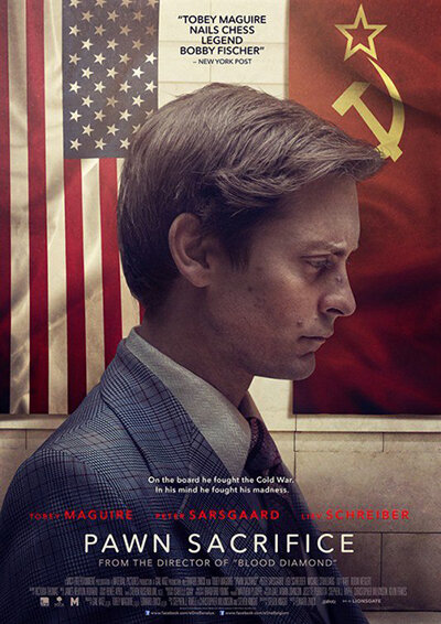 Жертвуя пешкой (2014)