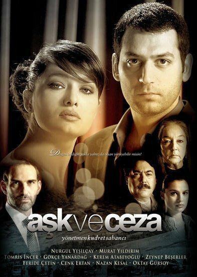 Любовь и наказание (2010)