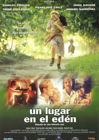 Райский уголок (1997) Райский уголок (1997)