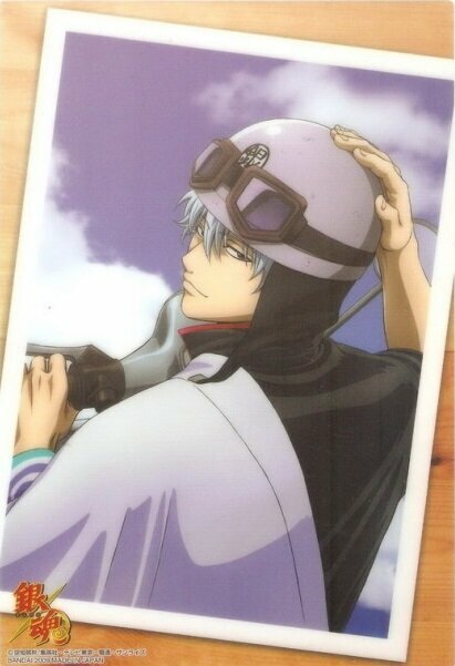 Гинтама (2005)