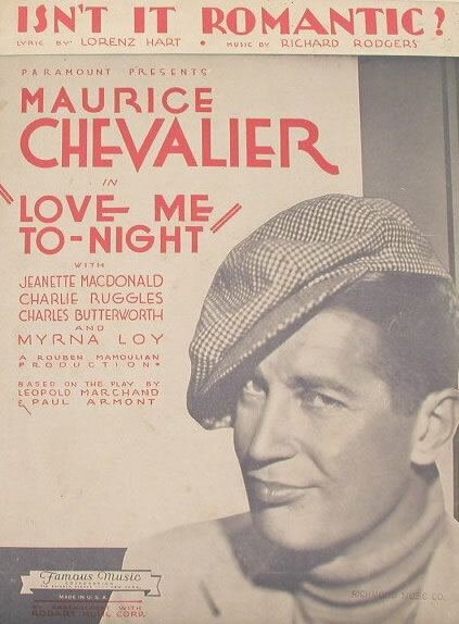 Люби меня сегодня (1932)