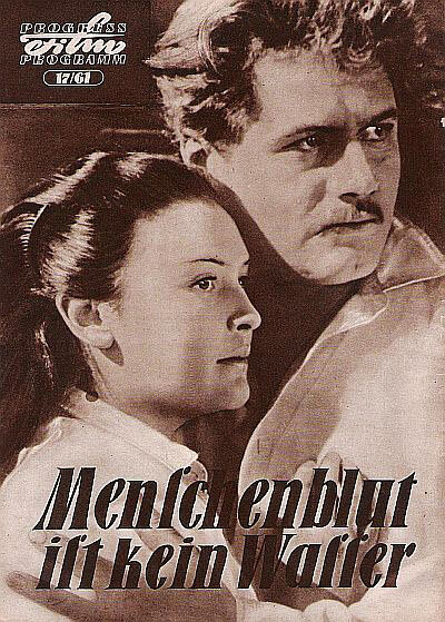 Кровь людская – не водица (1960)