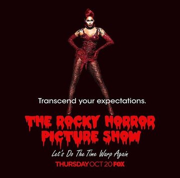 Шоу ужасов Рокки Хоррора (2016)