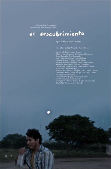 El descubrimiento (2009)