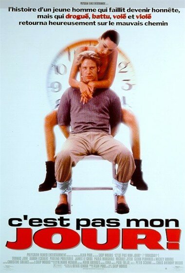 Кровавый четверг (1998)