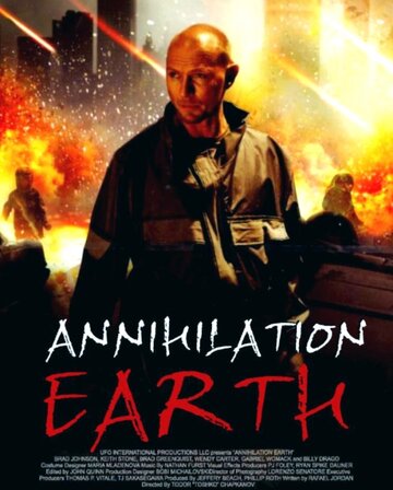 Формула Судного дня (2009)