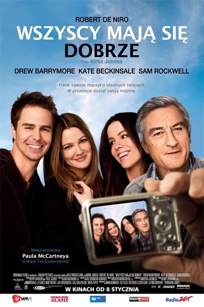 Всё путём (2009)