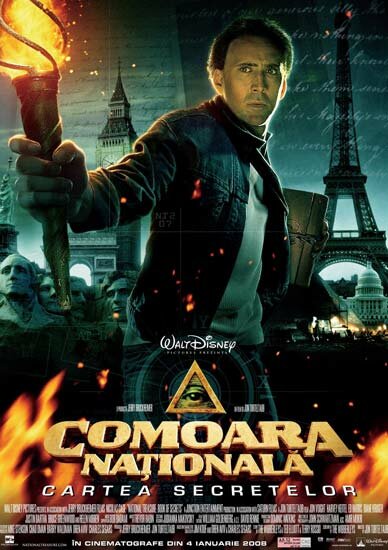 Сокровище нации: Книга Тайн (2007)