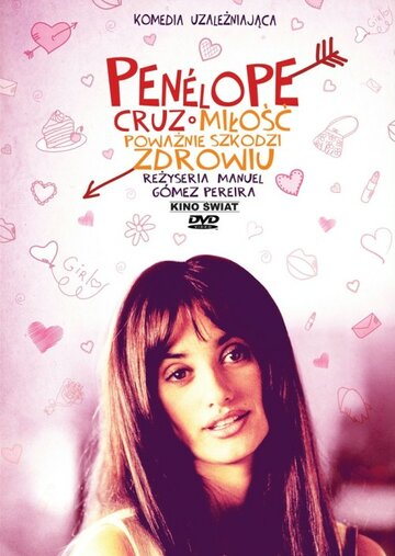 Опасности любви (1996)