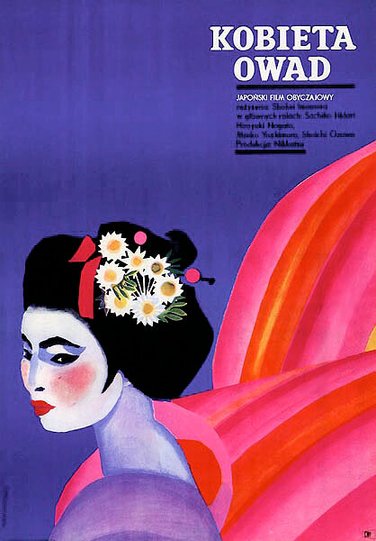 Женщина-насекомое (1963)