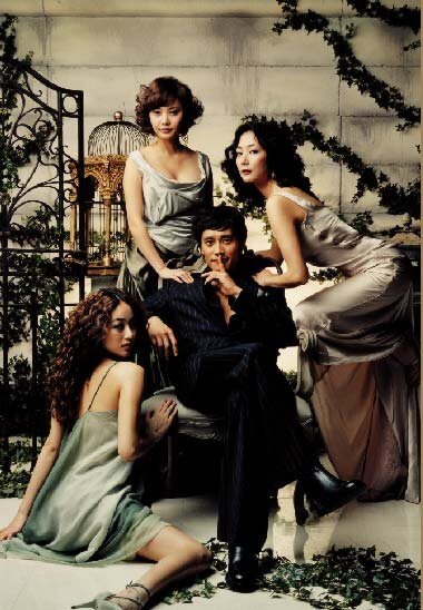 У каждого есть секрет (2004)