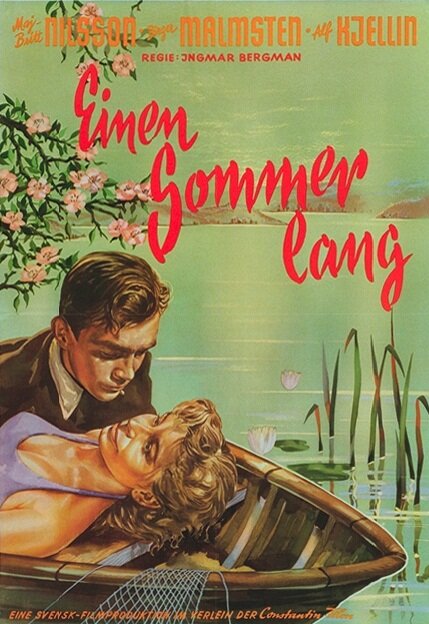 Летняя игра (1951)