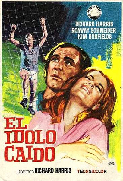 Блумфилд (1970)