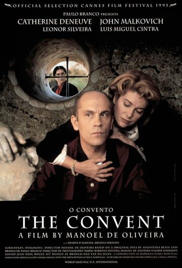 Монастырь (1995)