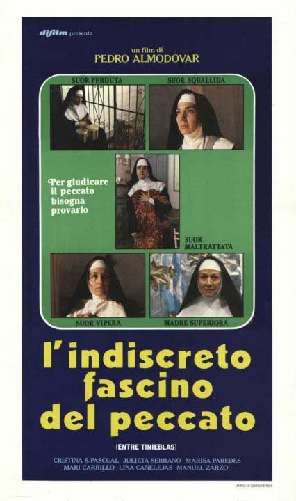 Нескромное обаяние порока (1983)