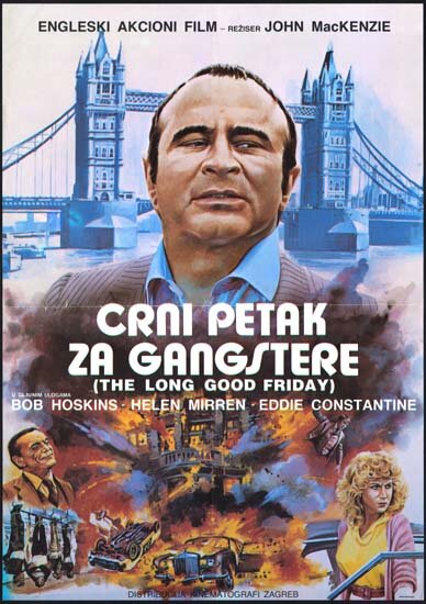 Долгая Страстная пятница (1979)