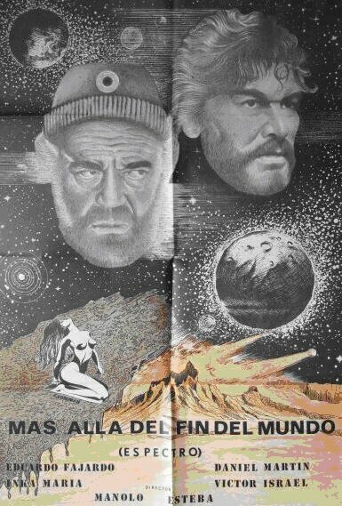 Спектр (По ту сторону конца света) (1978)