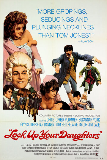 Запирайте своих дочерей! (1969)