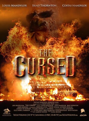 Проклятые (2010)