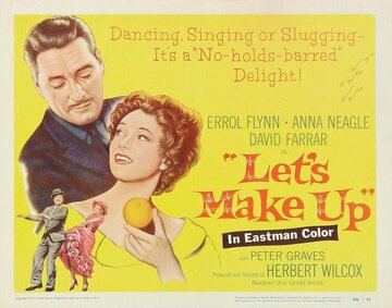 Сирень весной (1954)