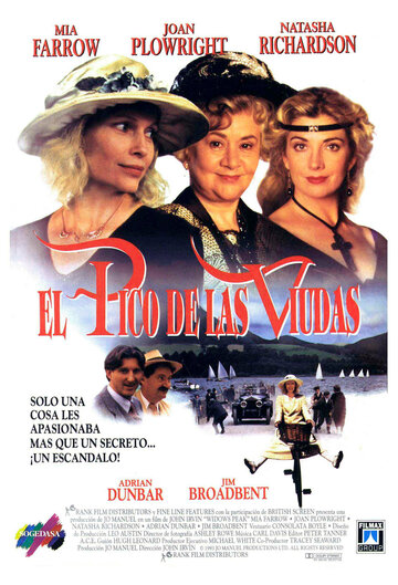 Вдовья гора (1993)