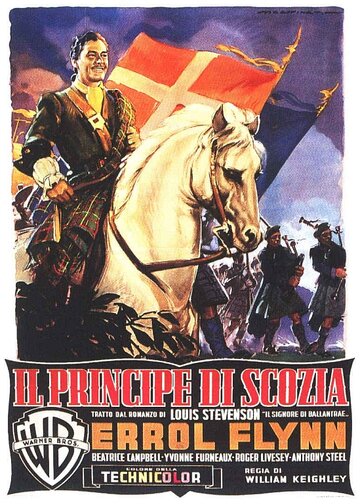 Владетель Баллантрэ (1953)