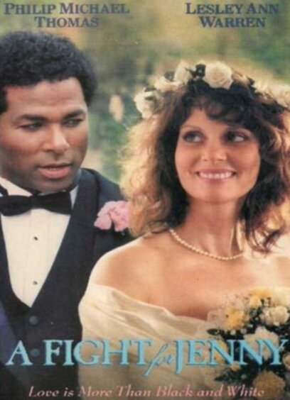 Борьба за Дженни (1986)