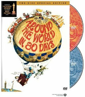 Around the World of Mike Todd (1967)