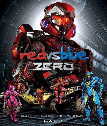 Red vs. Blue (2003)