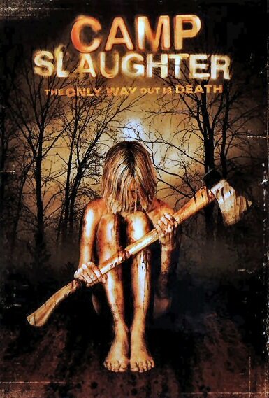 Изумление лагеря (2005)