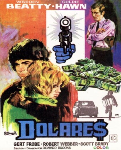 Доллары (1971)