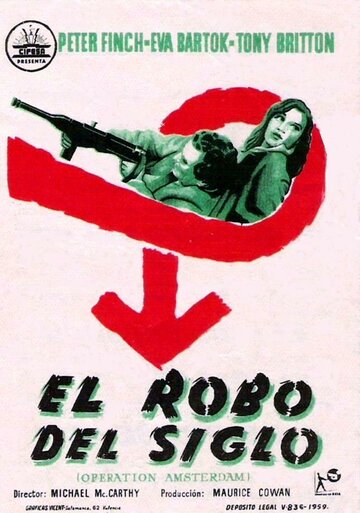 Операция «Амстердам» (1959)