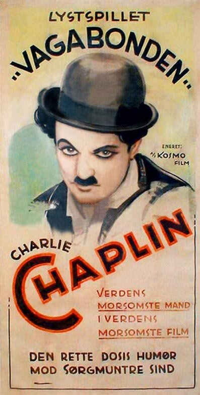 Бродяга-музыкант (1916)